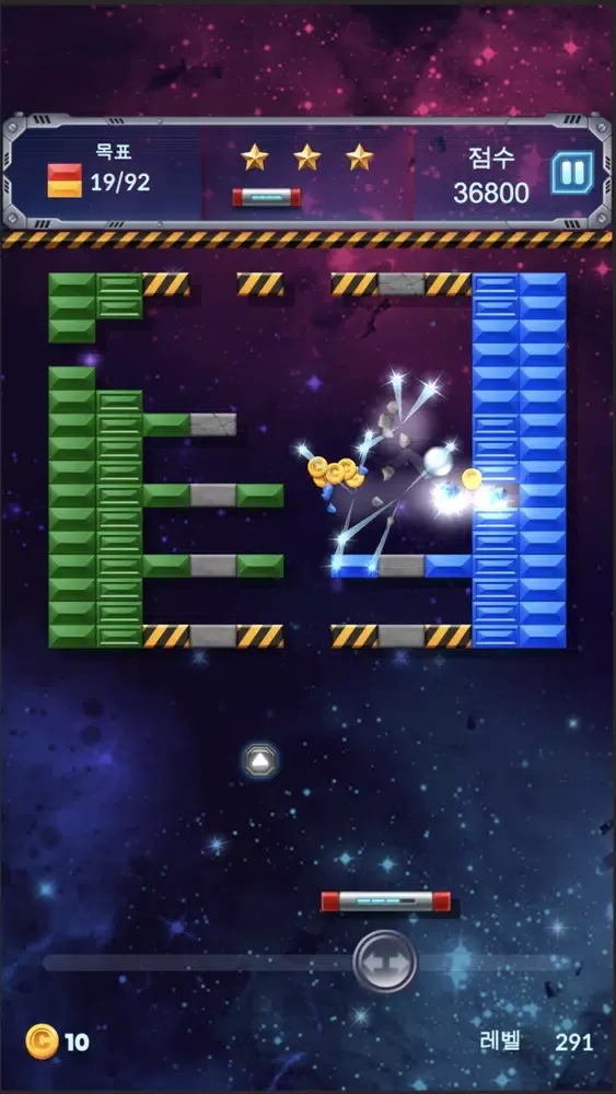 Bricks Breaker Crush Quest スクリーンショット