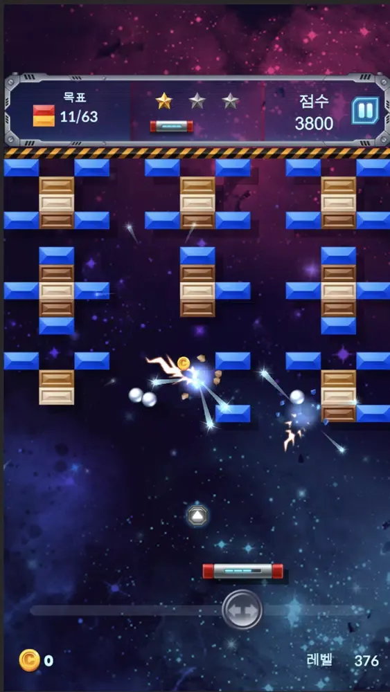 Bricks Breaker Crush Quest スクリーンショット