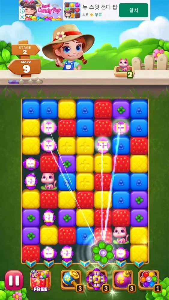 Captures d'écran de Sweet Garden Blast