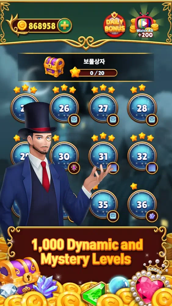 Ảnh chụp màn hình của Jewels Mystery