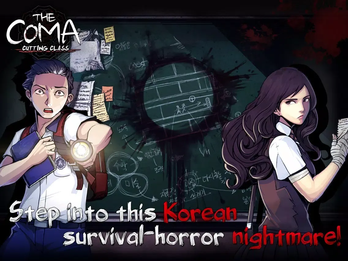 The Coma: Cutting Class iPad  スクリーンショット