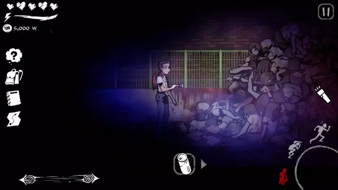 The Coma: Cutting Class スクリーンショット