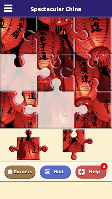ภาพหน้าจอของ Spectacular China Puzzle
