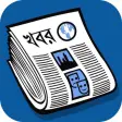BanglaPapers BanglaPapers