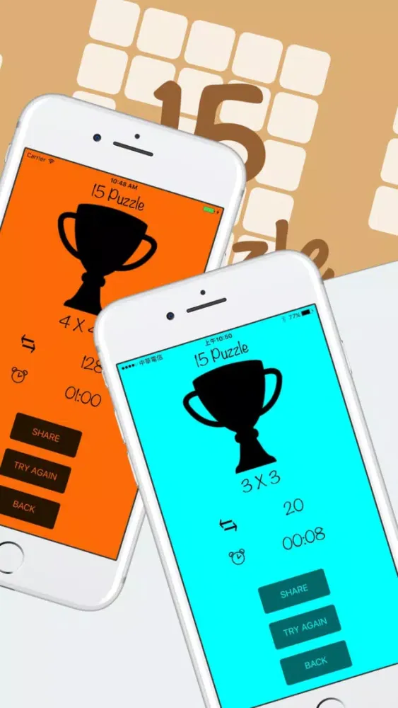 Game of 15-puzzle Screenshots