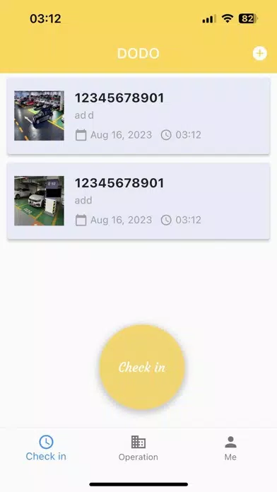 DODO PRO স্ক্রিনশট