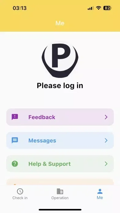 DODO PRO 스크린샷