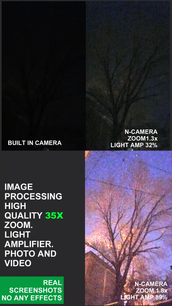 Скриншоты Night Vision (Light amplifire) 35x zoom