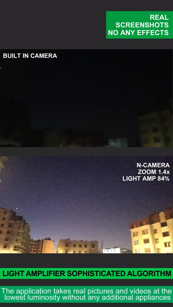 Скриншоты Night Vision (Light amplifire) 35x zoom