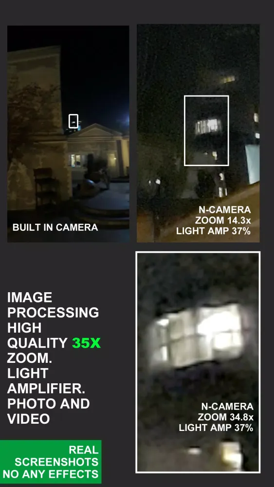Скриншоты Night Vision (Light amplifire) 35x zoom