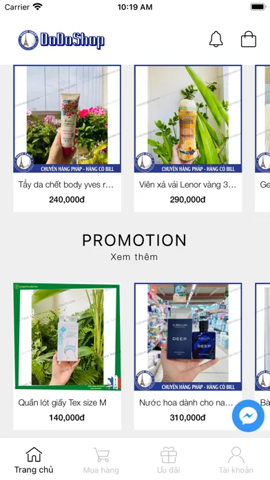 DODO SHOP应用截图