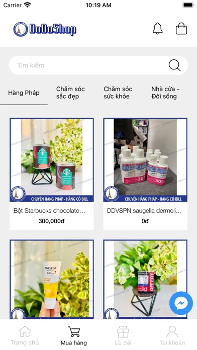 DODO SHOP应用截图