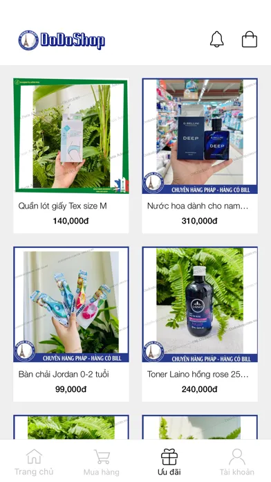 DODO SHOP应用截图