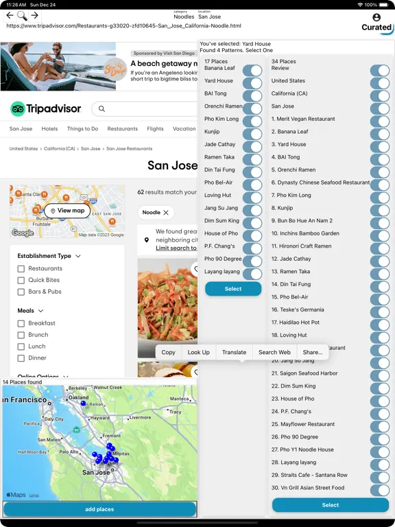 Curated by Me iPad 應用截圖