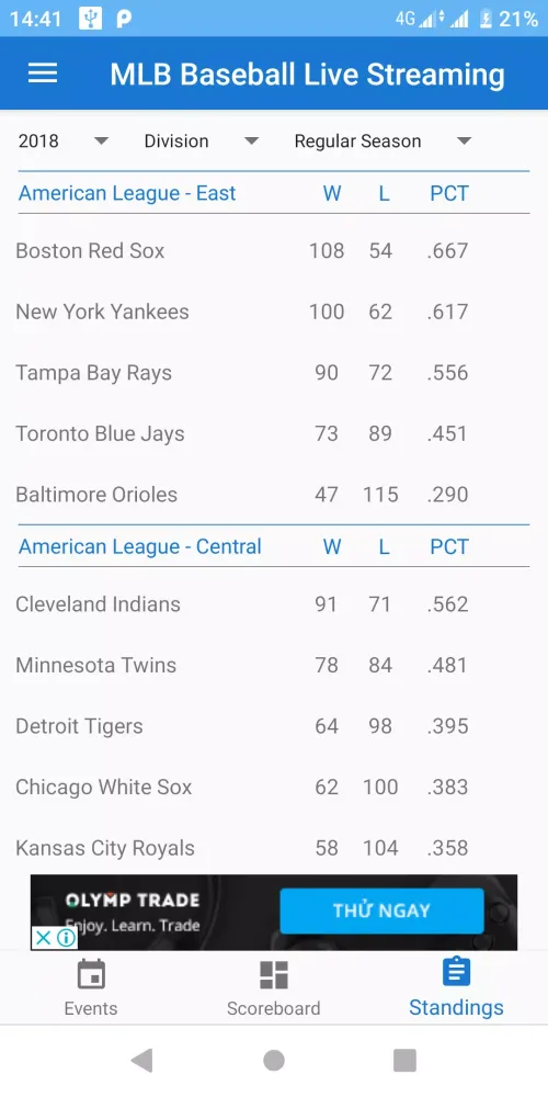 MLB Baseball Live Streaming स्क्रीनशॉट