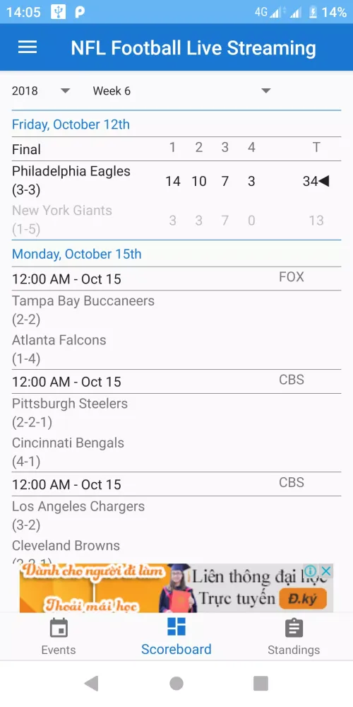 Tangkapan layar NFL Football Live Streaming