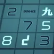 Sudoku [Brain Puzzle Game]