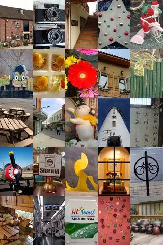 What's happening? - Lite Screenshots