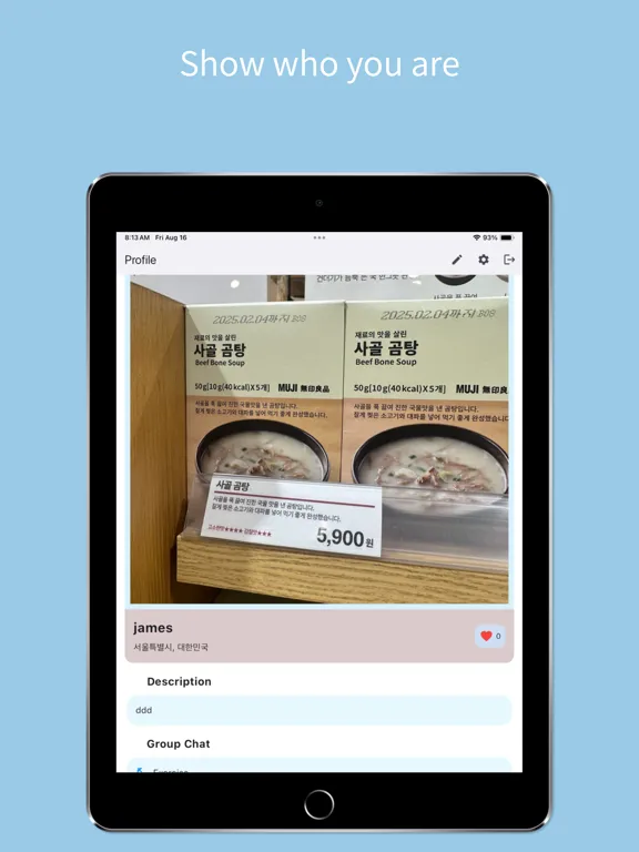 Tangkapan layar TalkCode - Chatting App iPad 