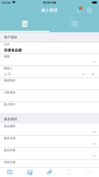 تصاویر GoldenJade
