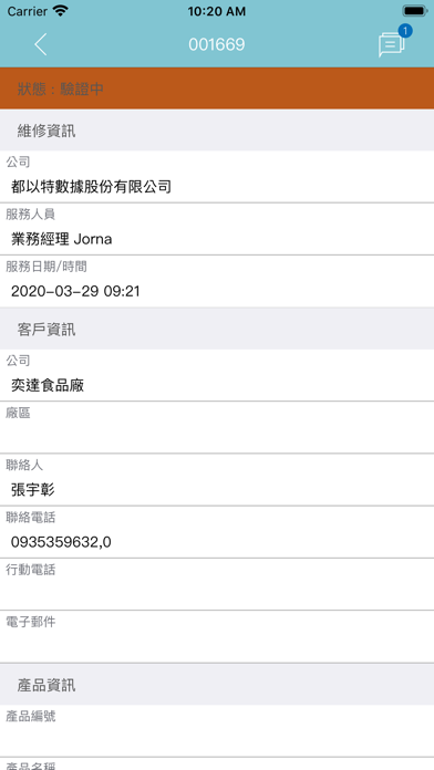 تصاویر GoldenJade