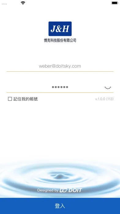 Always J&H應用截圖