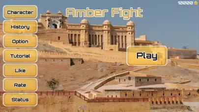 Amber Fight應用截圖