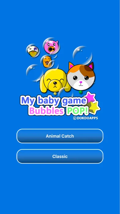 My baby game Bubbles pop! lite 스크린샷