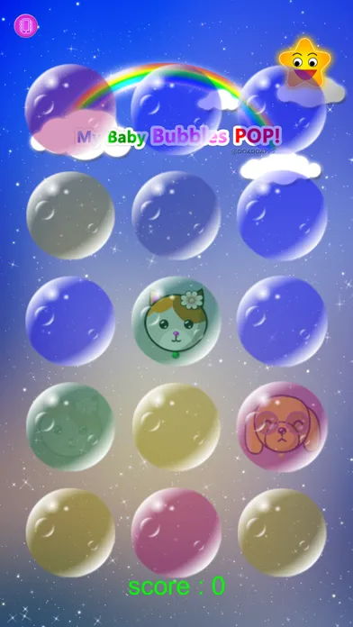 My baby game Bubbles pop! lite 스크린샷