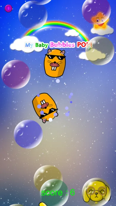 My baby game Bubbles pop! lite 스크린샷