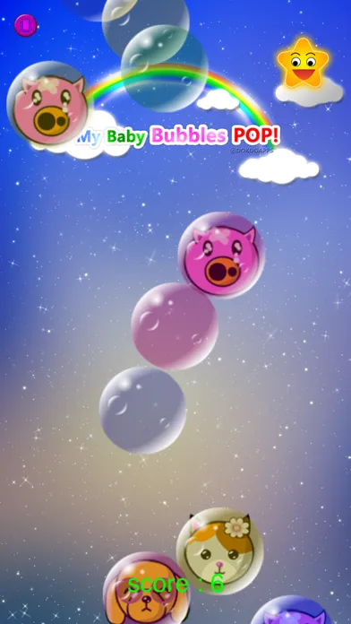My baby game Bubbles pop! lite 스크린샷