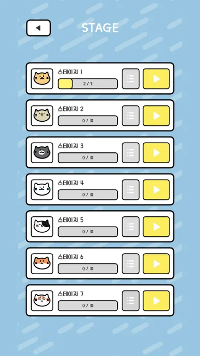 Throw It! CatBall应用截图