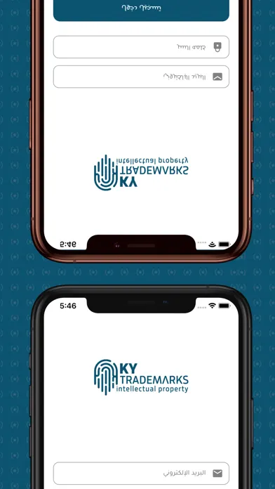 Ky TradeMarks - كيه واي应用截图