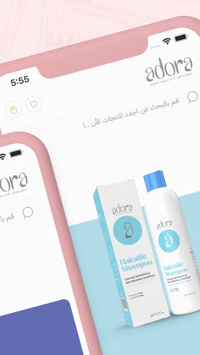 ภาพหน้าจอของ Adora Cosmetics