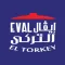 Eval Eltorkey - ايفال التركي