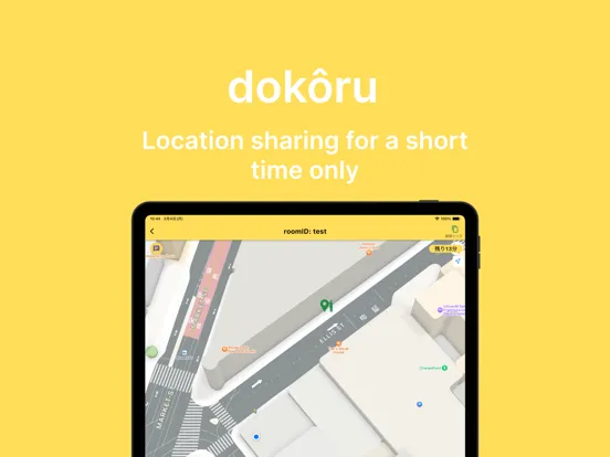 Tangkapan skrin dokôru iPad 