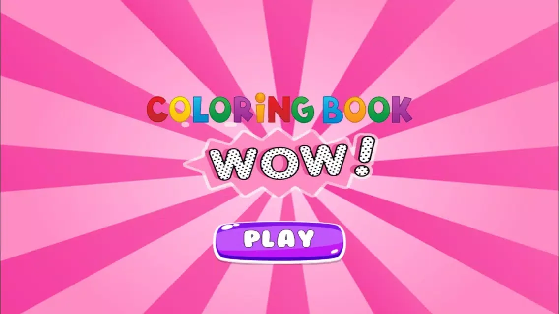 Dolls Coloring Pages Lol स्क्रीनशॉट