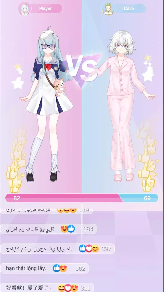 Anime Princess Screenshots