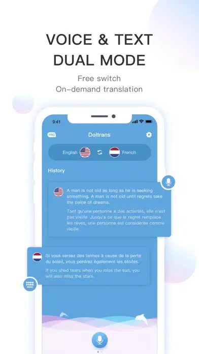 Скриншоты Doltrans