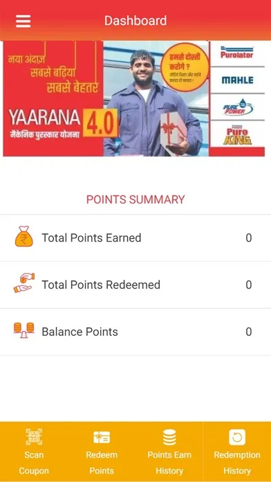 Zrzuty ekranu Yaarana 4.0