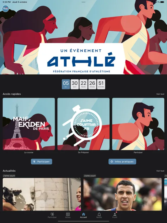 Captures d'écran de MAIF Ekiden de Paris iPad 