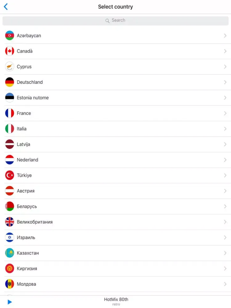 Скриншоты Music Now - Radio FM Player iPad 