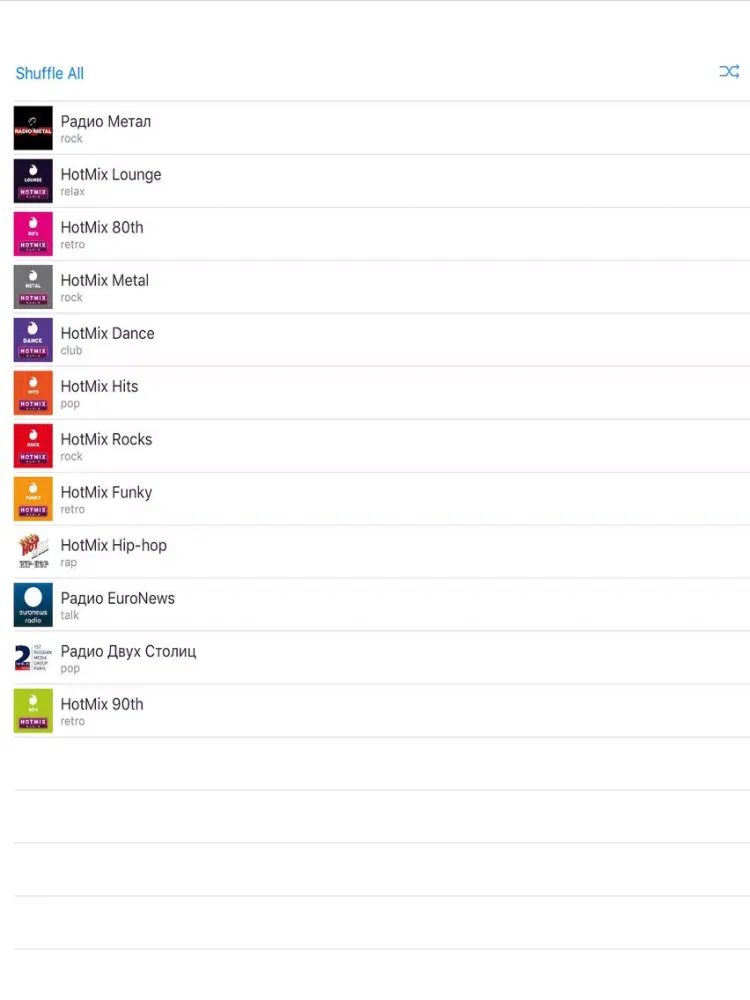 Скриншоты Music Now - Radio FM Player iPad 