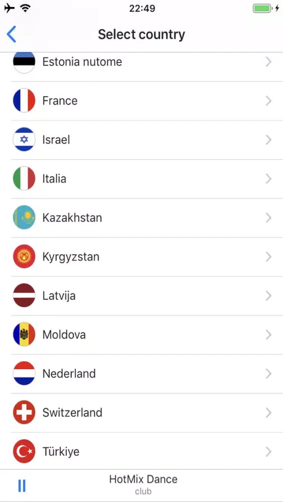 Скриншоты Music Now - Radio FM Player