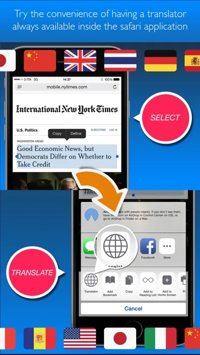 Internet Translator Simple سکرین شاٹس