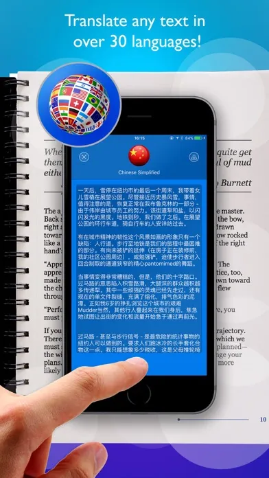 Translator (lang. interpreter) Ekran Görüntüleri