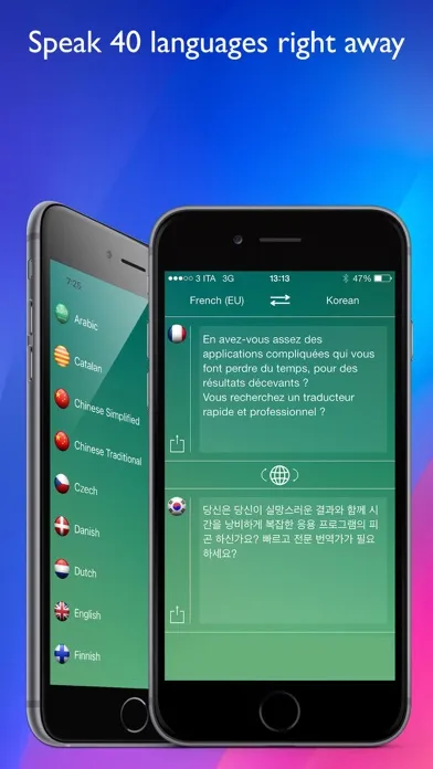 Captures d'écran de Voice Translator Pro .