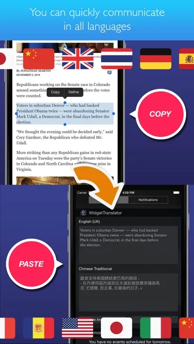 Widget Translator Pro language स्क्रीनशॉट