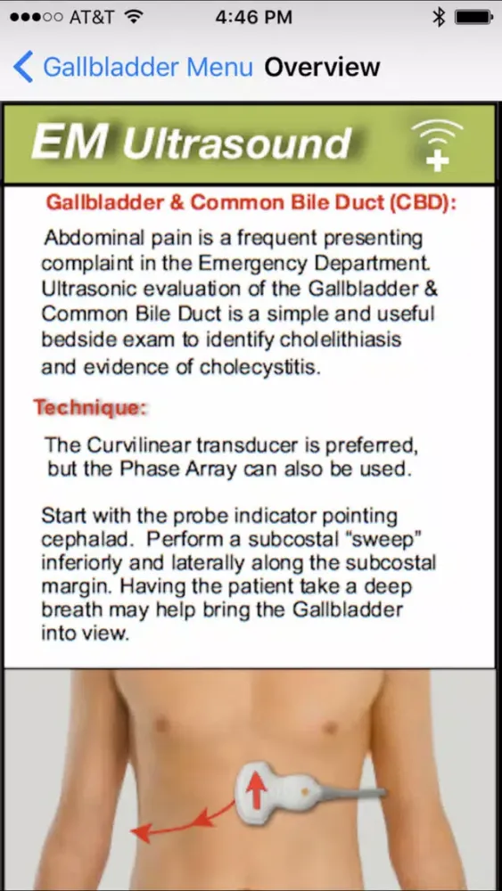 Скриншоты Emergency Medicine Ultrasound