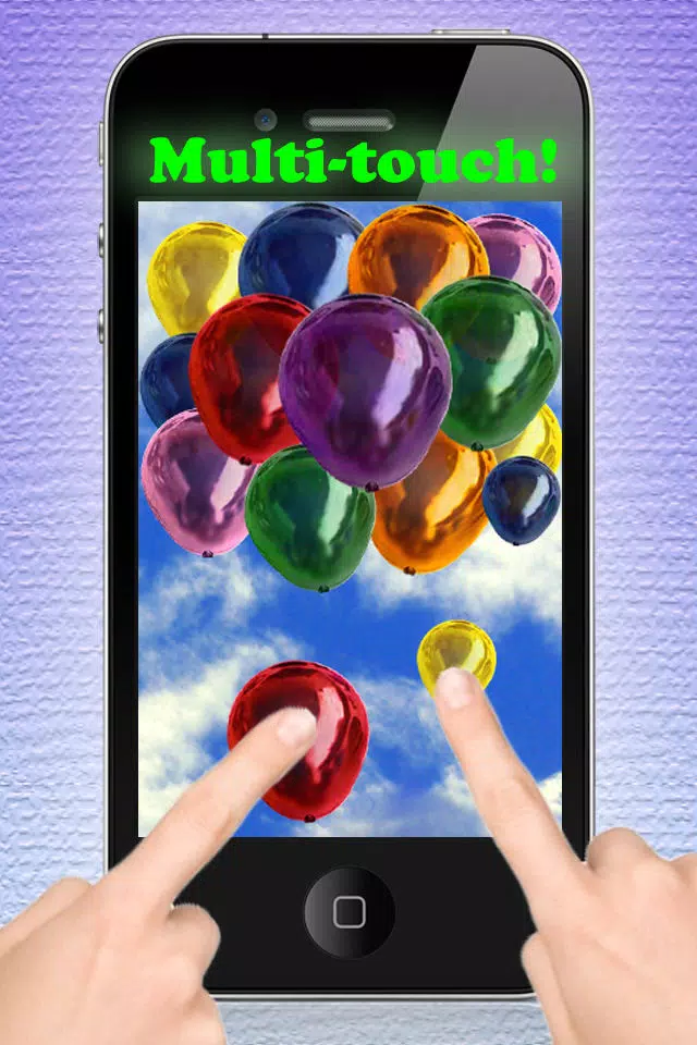صور BalloonMaker